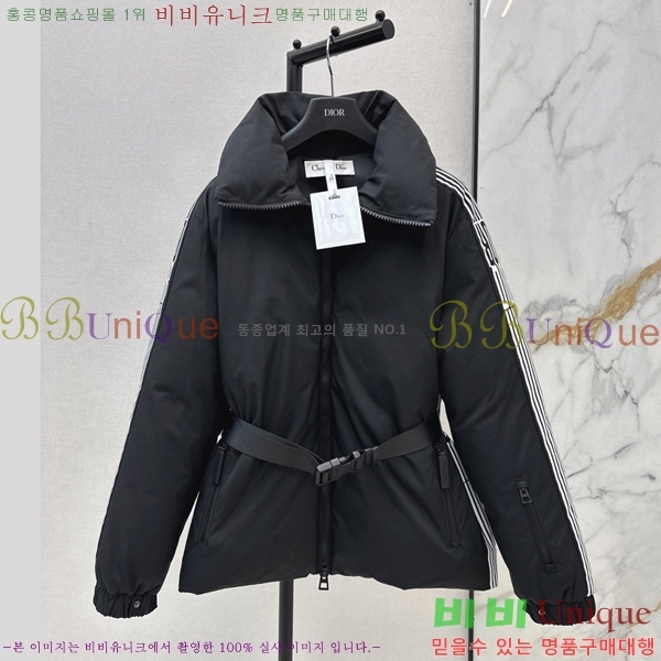 ���� ��� �ٿ� �е� 40DR2510287-5