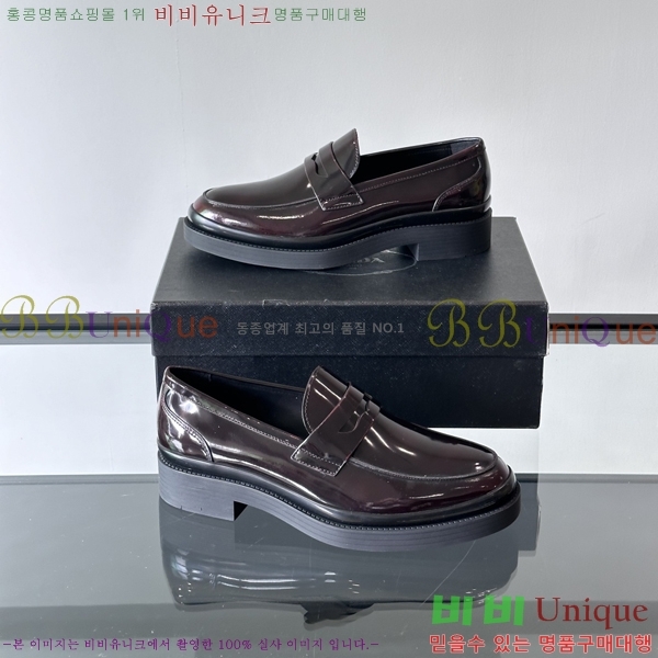 ���� ����� ���� P571871-9