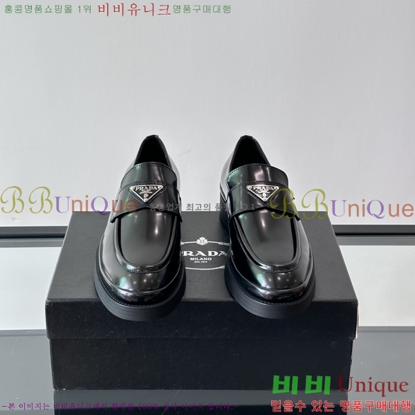 ���� ����� ���� P571871-5