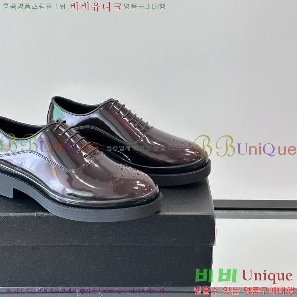 ���� ����� ���� P571871-2