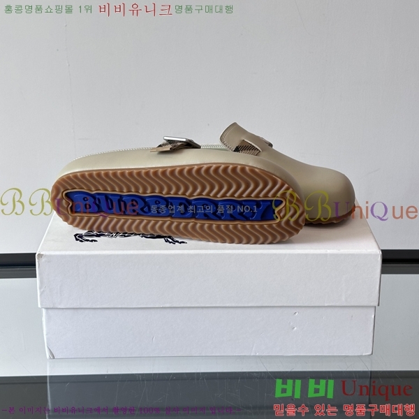 ���� ������ �� ���� B08425-1