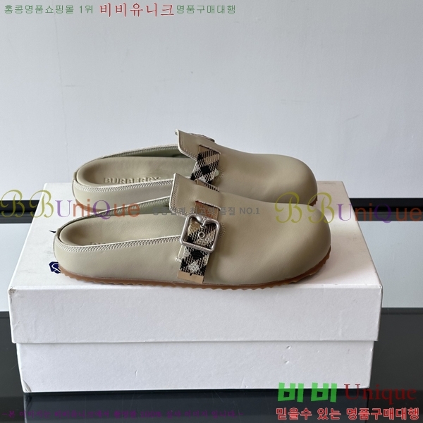 ���� ������ �� ���� B08425-1