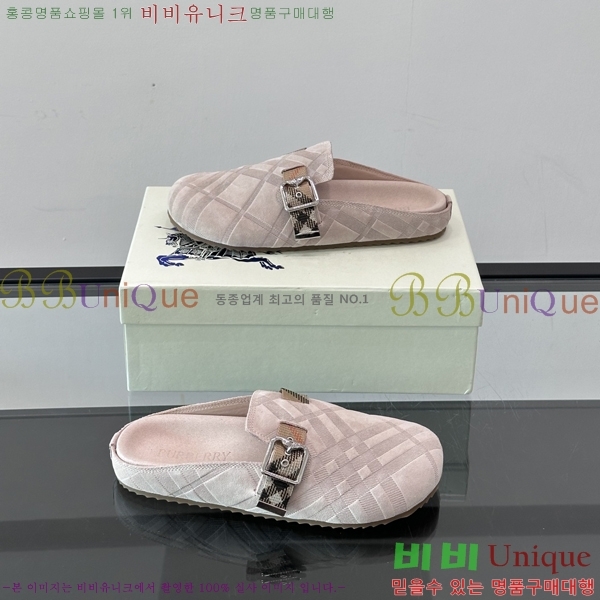 ���� ������ �� ���� B08424-3