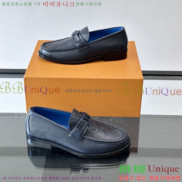 ���� ���̺��� ����/���� LV89684-1