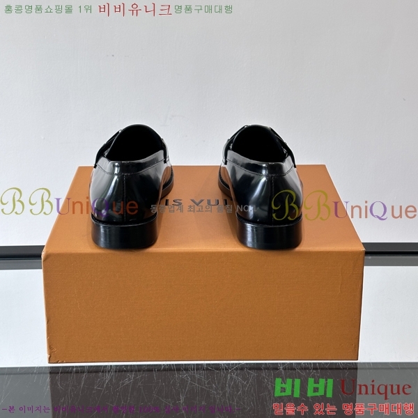 ���� ���̺��� ����/���� LV89684-8