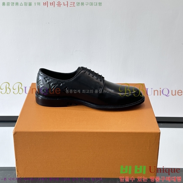 ���� ���̺��� ����/���� LV89685-6