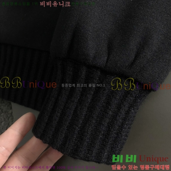 ���� ���̺��� �ĵ� ���� LV251348