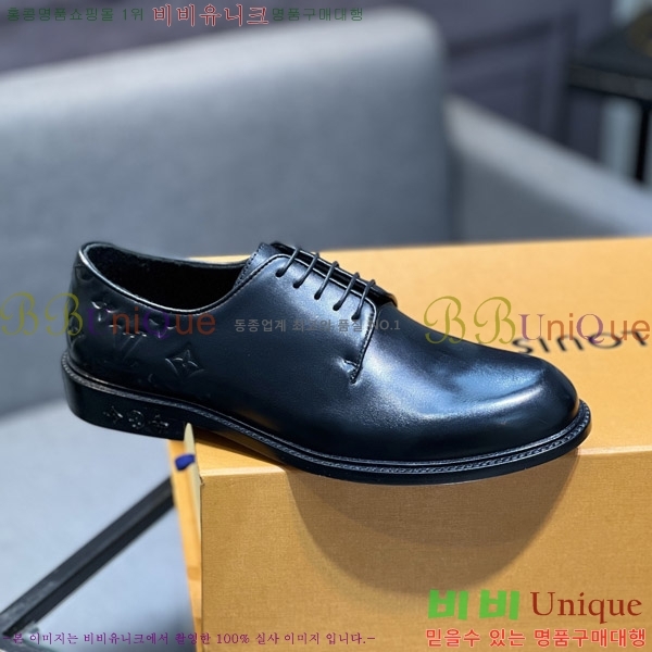 ���� ���̺��� ���� L0744-4