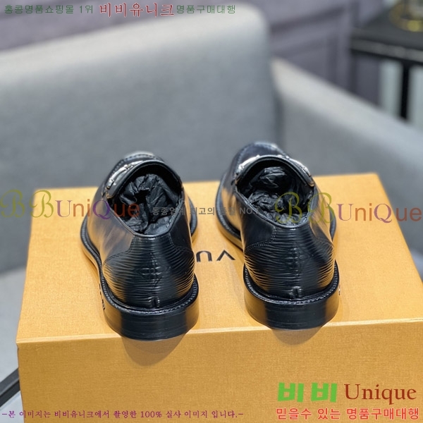 ���� ���̺��� ���� L0744-1