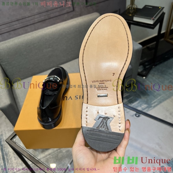 ���� ���̺��� ���� L0744-2