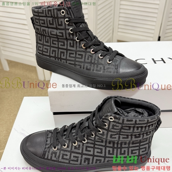 ���� ����� ����ž/����Ŀ�� J957872-1