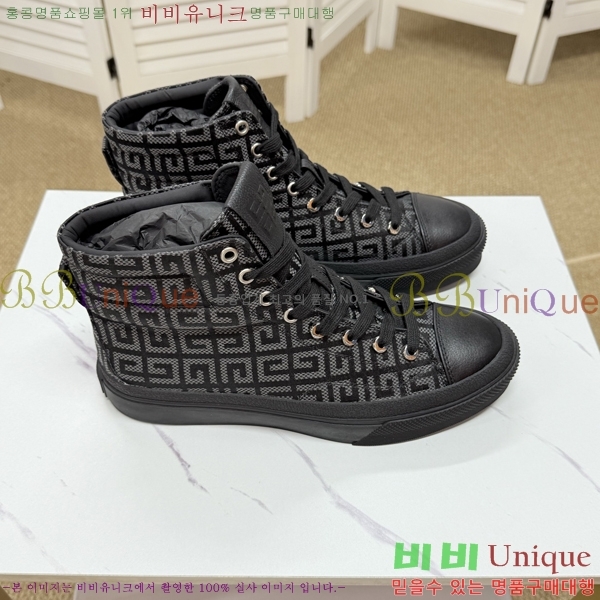 ���� ����� ����ž/����Ŀ�� J957872-1