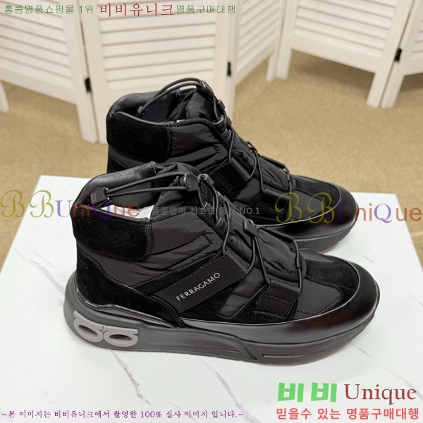 ���� �䷹���� ����ž ����Ŀ�� F077945-4