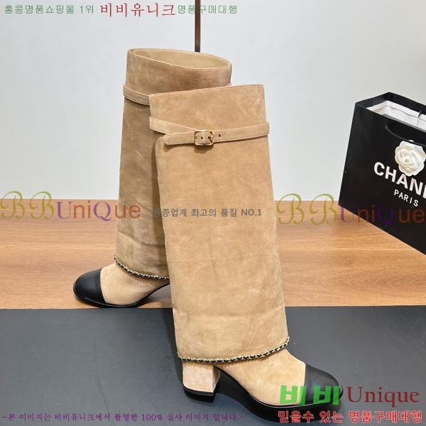 ��* Ŭ���� ���� ���� 44GT2510235-2 �� 6.5cm 