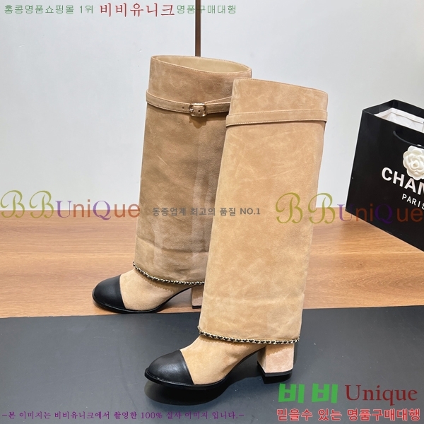 ��* Ŭ���� ���� ���� 44GT2510235-2 �� 6.5cm 