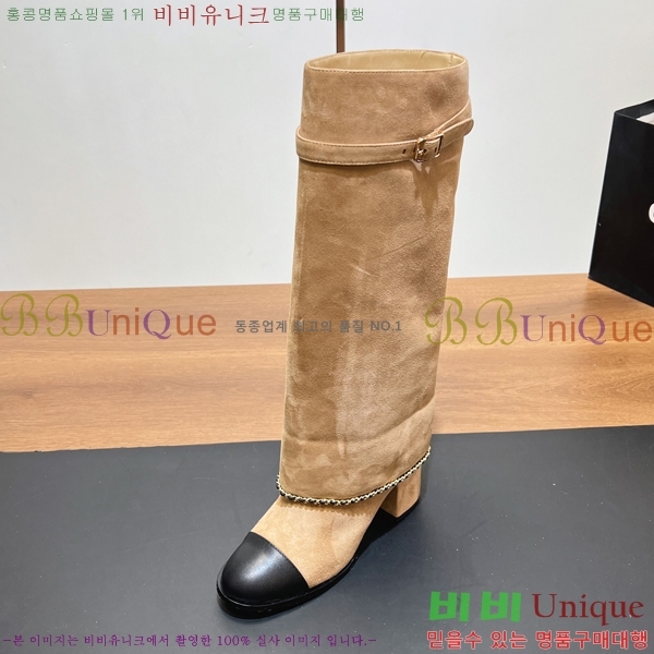 ��* Ŭ���� ���� ���� 44GT2510235-2 �� 6.5cm 