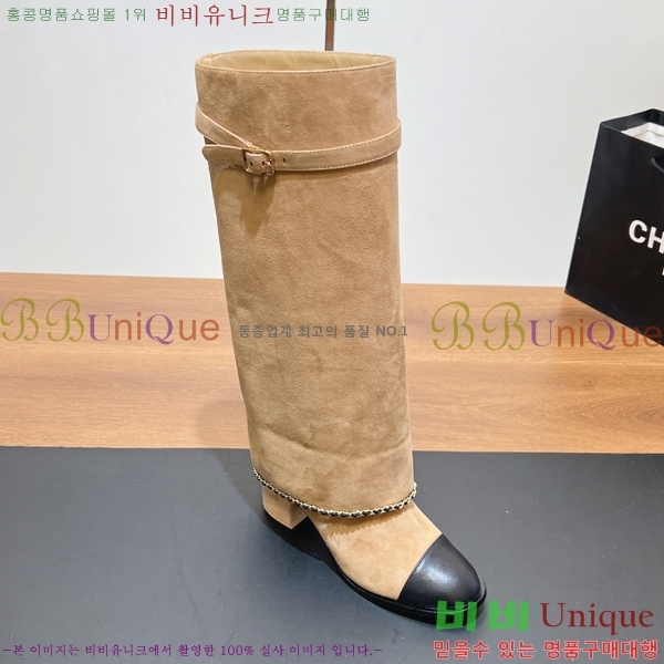 ��* Ŭ���� ���� ���� 44GT2510235-2 �� 6.5cm 