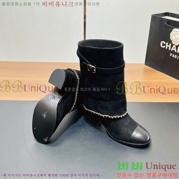 ��* Ŭ���� ��Ŭ ���� 44GT2510235-3 �� 6.5cm 