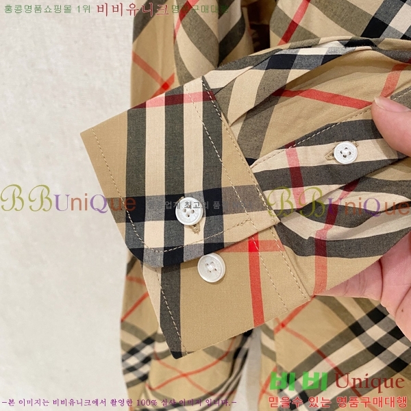 ���� ������ ���� BU231544-3