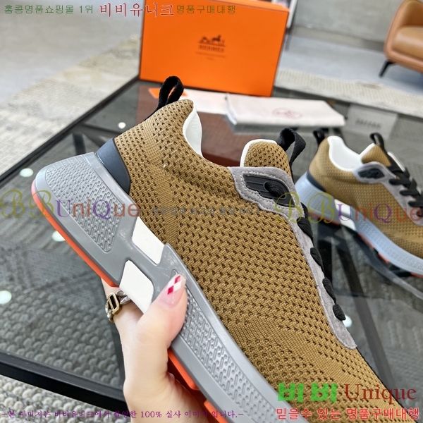 ���� �����޽� ����Ŀ�� H888077-1