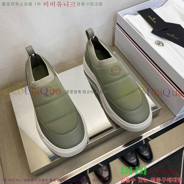 ���� ��**�� ĳ�־� �ȭ MO868291-3