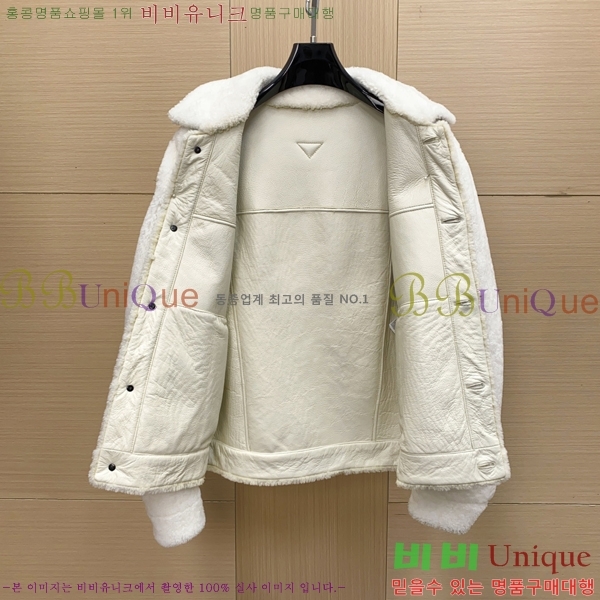 ���� ����* ������ �þ ��Ŷ 250P25102323-3