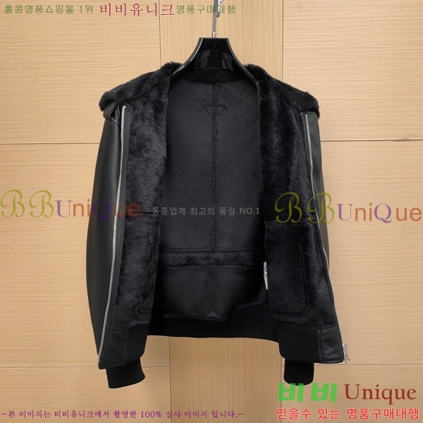 ���� ����* ������ �� ���� ��Ŷ 250P25102323-4 ī����Ų