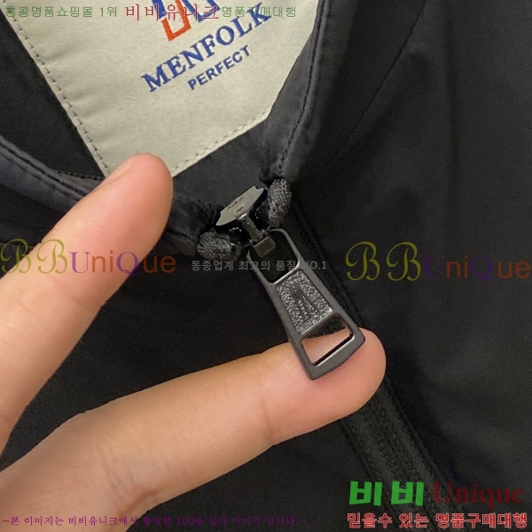 ���� ��**�� ���� M96660-4