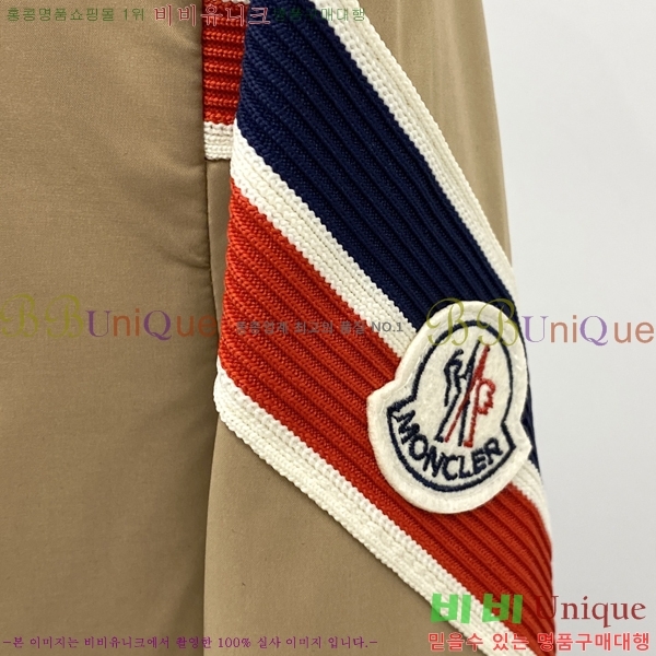 ���� ��**�� ���� M96659