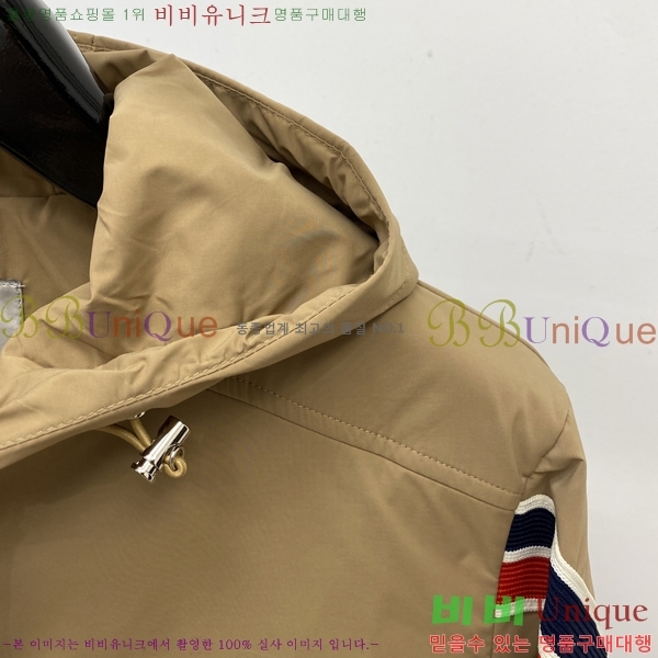 ���� ��**�� ���� M96659