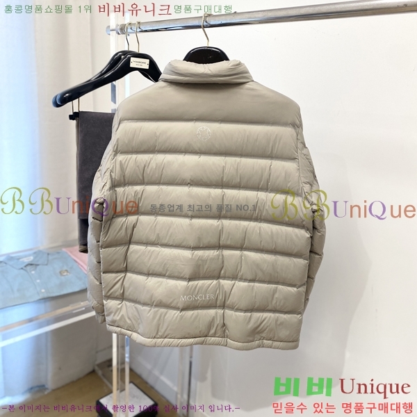 ���� ��**�� �е� ���� M96663