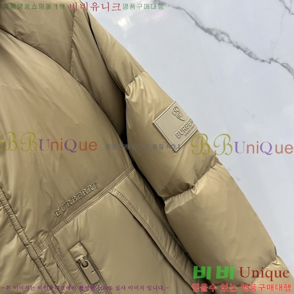 ���� ����* �ٿ� �е� 67BU25102923-1