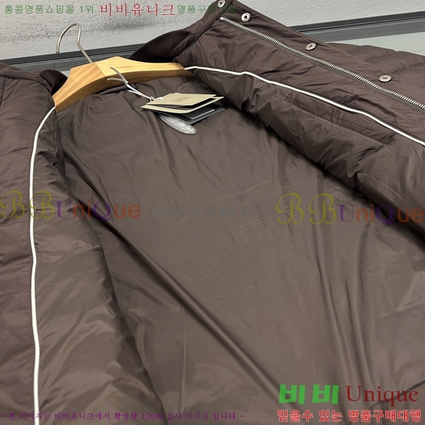 ���� ������ �ٿ� �е� TF241540-3