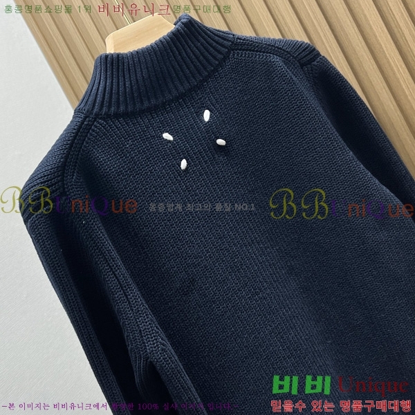 ���� �������������� ����� MM437063