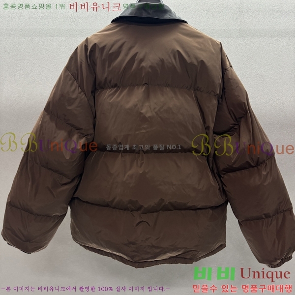 ���� �̿�̿� �ٿ� �е� MIU5313849