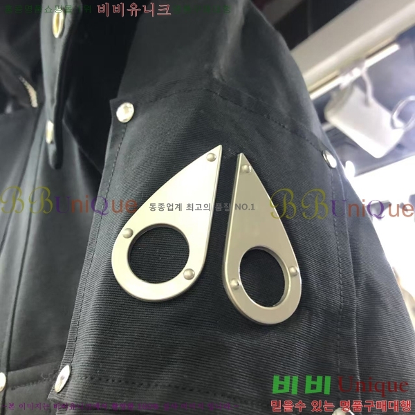 ���� ������Ŭ �ٿ� �е� 68MK2510214-2