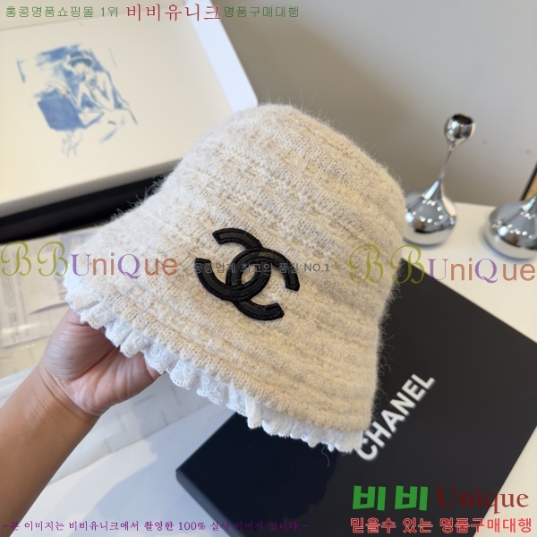 ��* ���� CH2520913-5