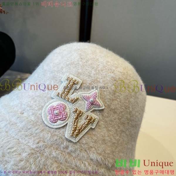 ���̺��� ���� LV5153127-2