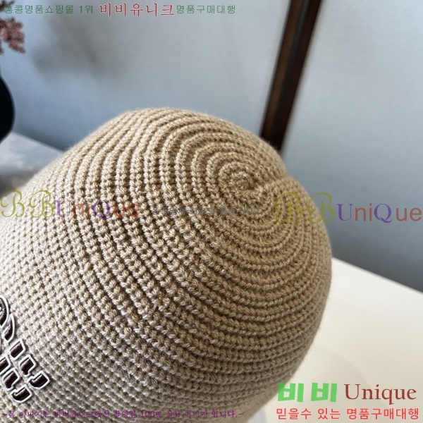 �̿�̿� ���� MU22659-2