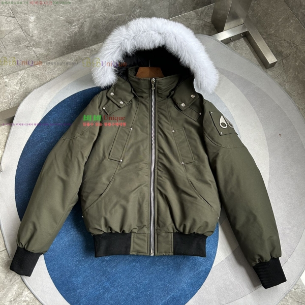 ���� ������Ŭ �ٿ� �е� 58MK2510217-6