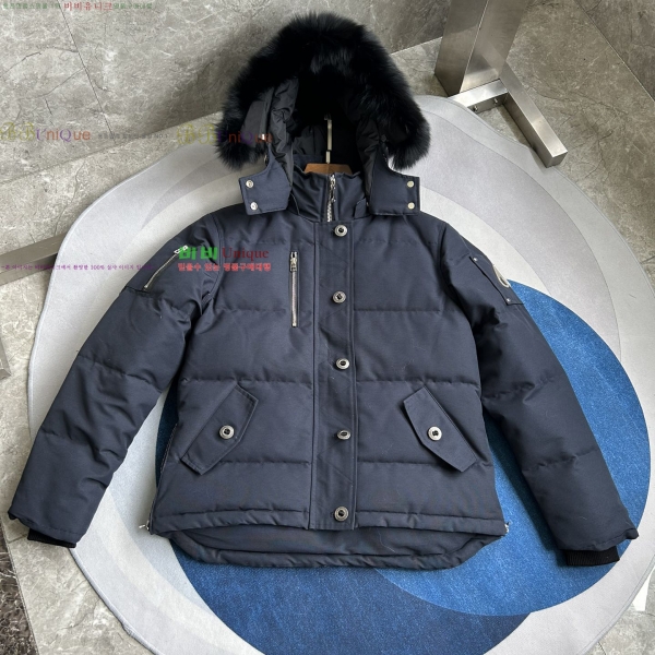 ���� ������Ŭ �ٿ� �е� 6MK2510213-10