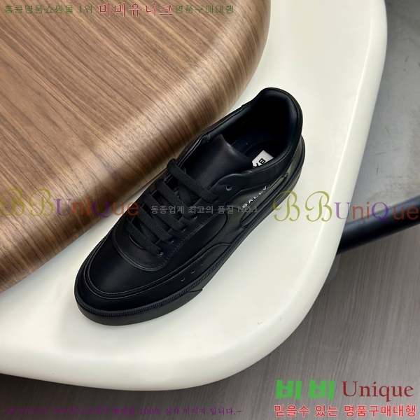 ���� �߸� ����Ŀ�� B6011151-2