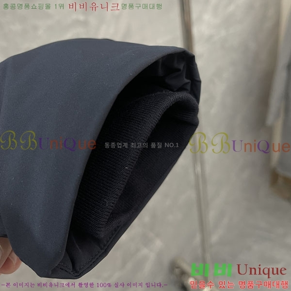 �������� ����� �ٿ� �е� TB2567880-11