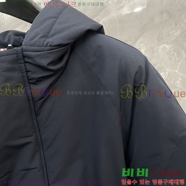 �������� ����� �ٿ� �е� TB2567880-11