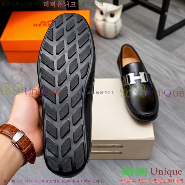 ���� �����޽� ���� ���� H63853-1