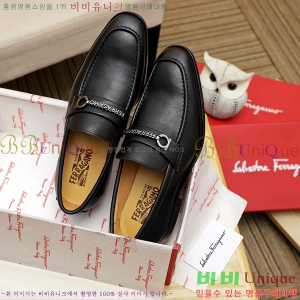 ���� �䷹���� ���� FOE991112-8