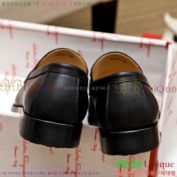 ���� �䷹���� ���� FOE991112-8