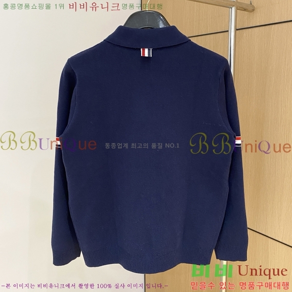 ���� ����� ĳ�־� ���� T866284-3