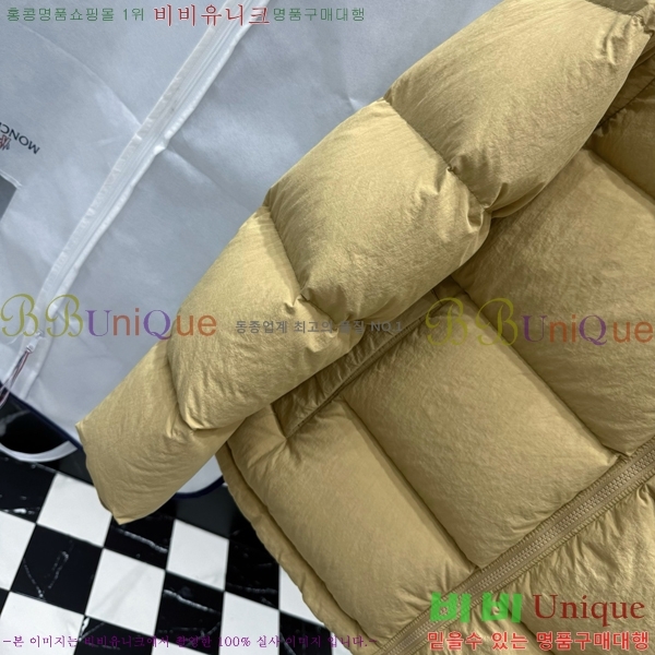 ���� ������ �ٿ� �е� 60BU2514589-1