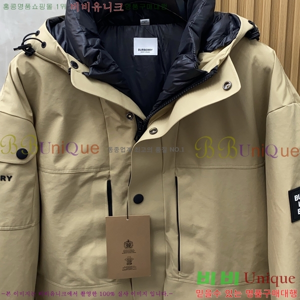 ���� ������ �е� ���� BU2550469-1